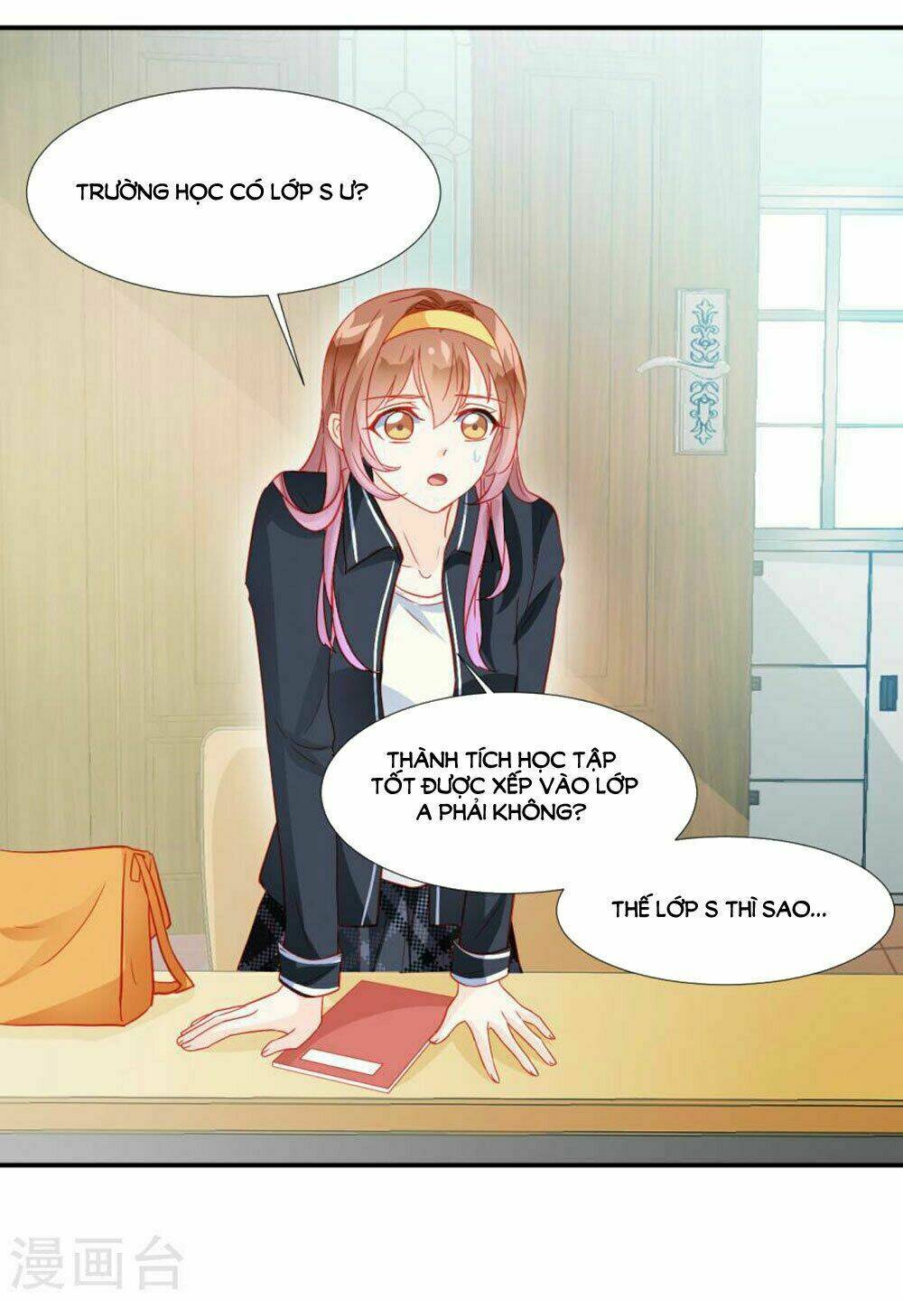 Tu La Thiếu Gia Quá Kiêu Ngạo: Chapter 31