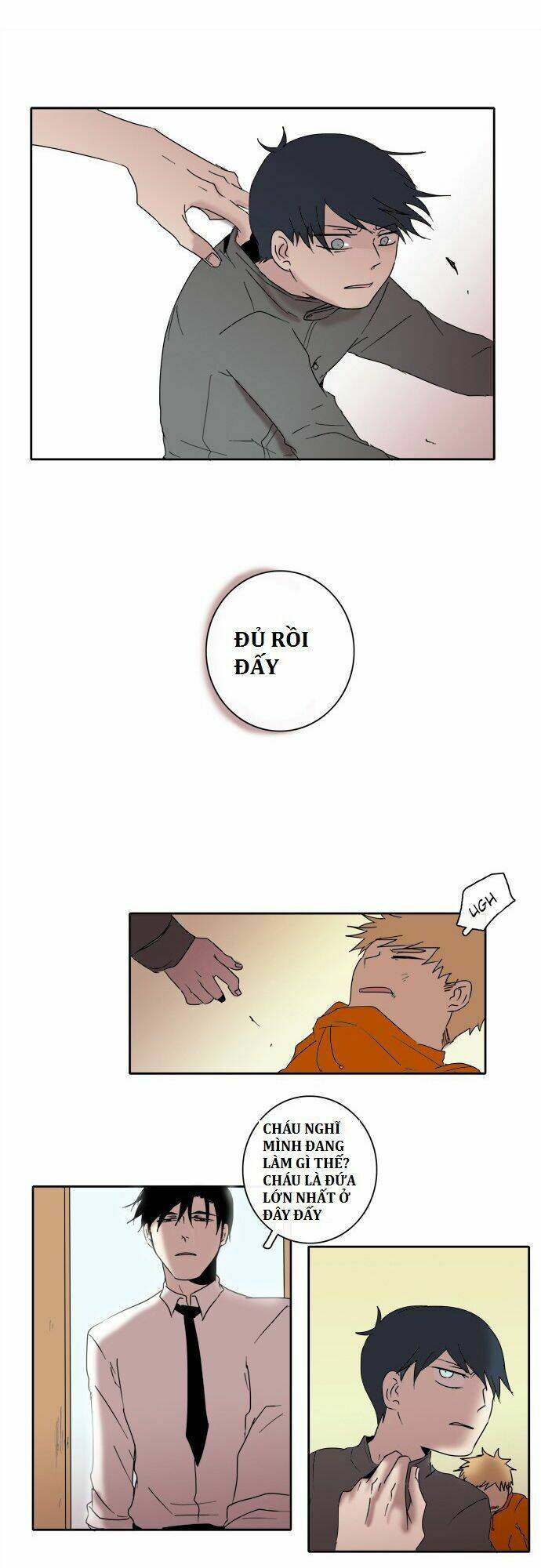The Children's Teacher, Mr. Kwon: Chapter 14