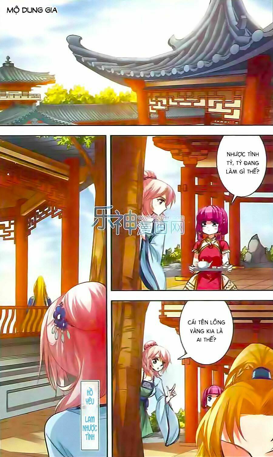 Phi Sắc Dị Văn Lục: Chapter 9