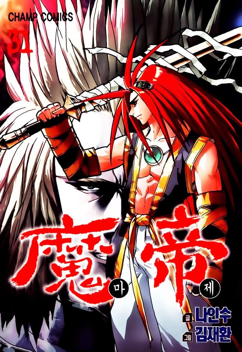 Diêm Đế: Chapter 237