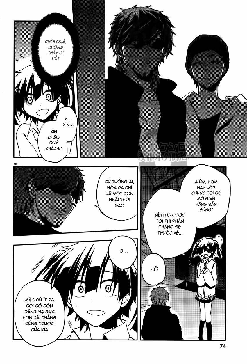 Kagerou Deizu: Chapter 12