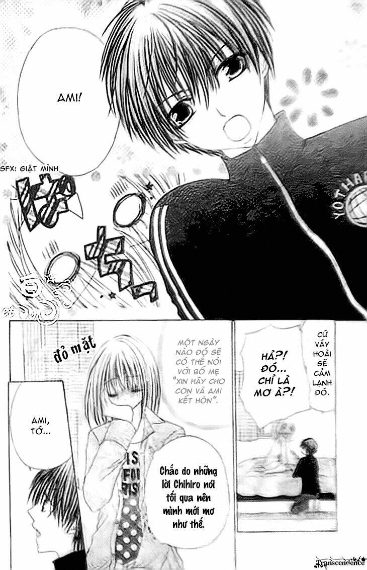 Kiken Jun\’ai D.n.a.: Chapter 12