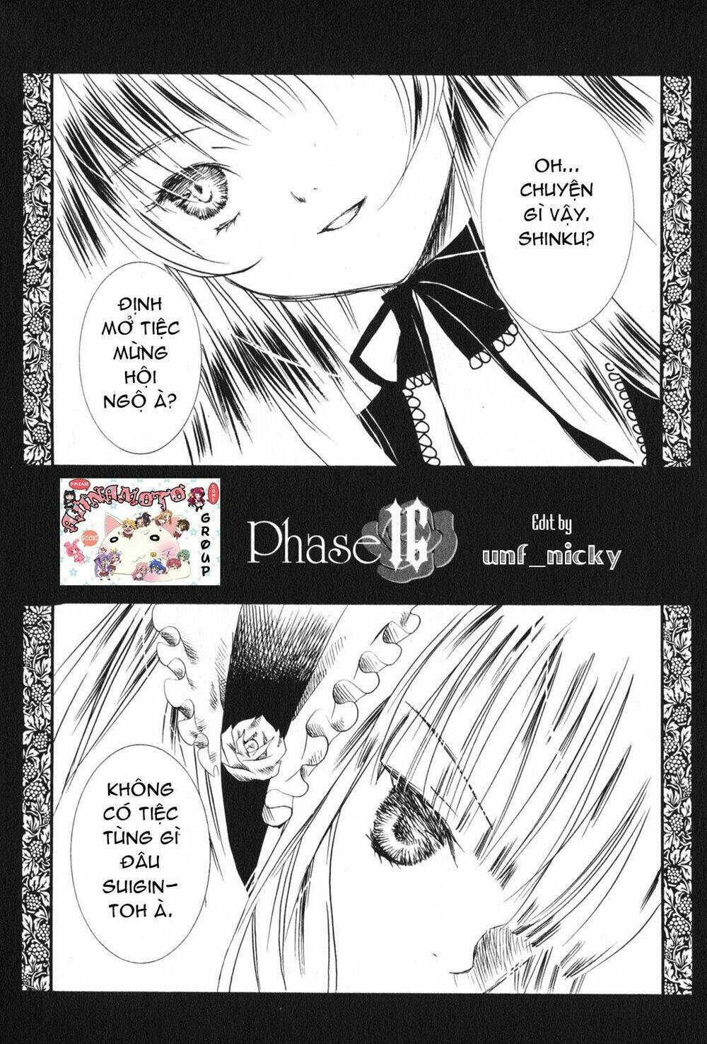 Rozen Maiden: Chapter 16