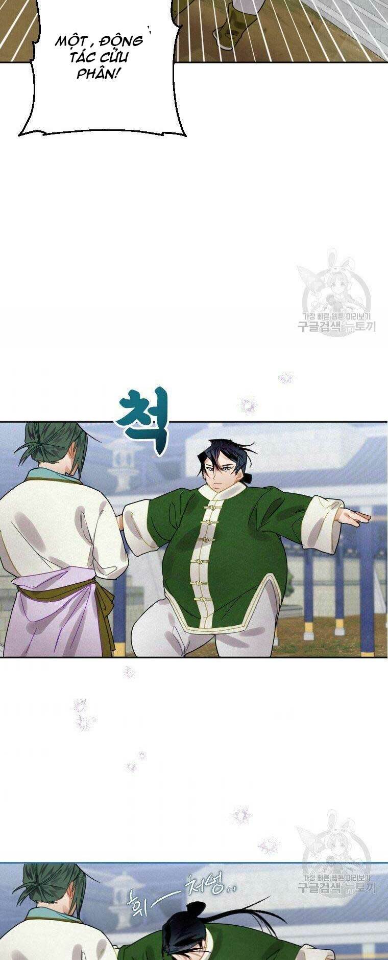 Thời Đại Hoàng Kim Của Thiên Kiếm: Chapter 6