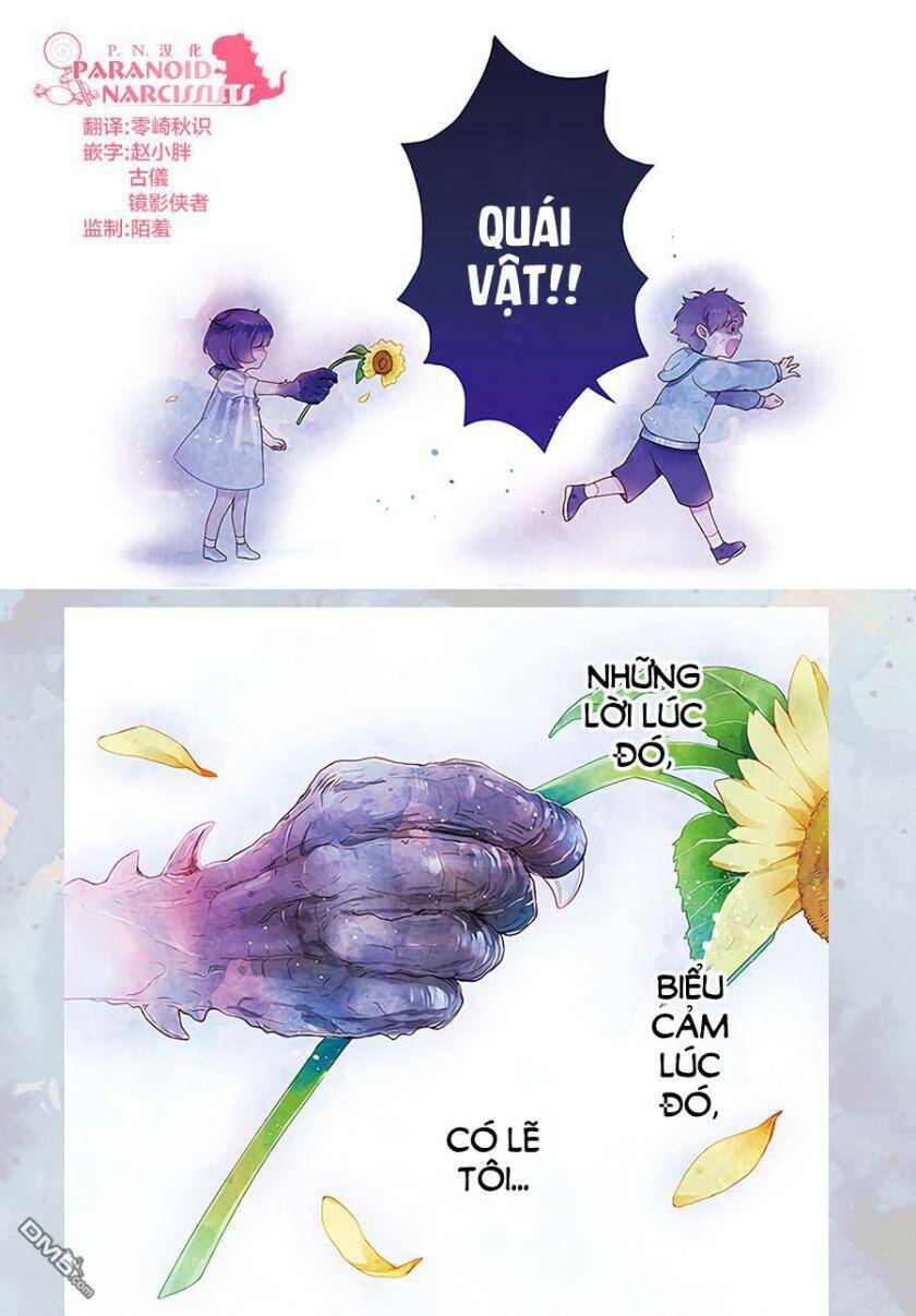 Otome Monster Caramelize: Chapter 1