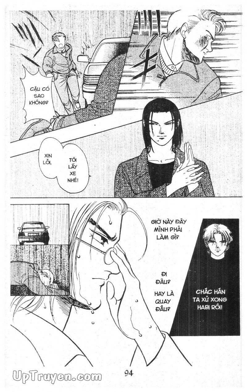 9 Banme No Musashi: Chapter 7