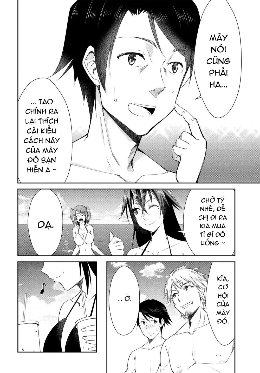 Hametsu No Kanojo: Chapter 6
