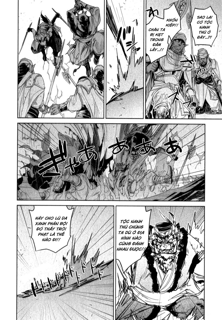 Maoyuu Maoh Yuusha: Chapter 37.1