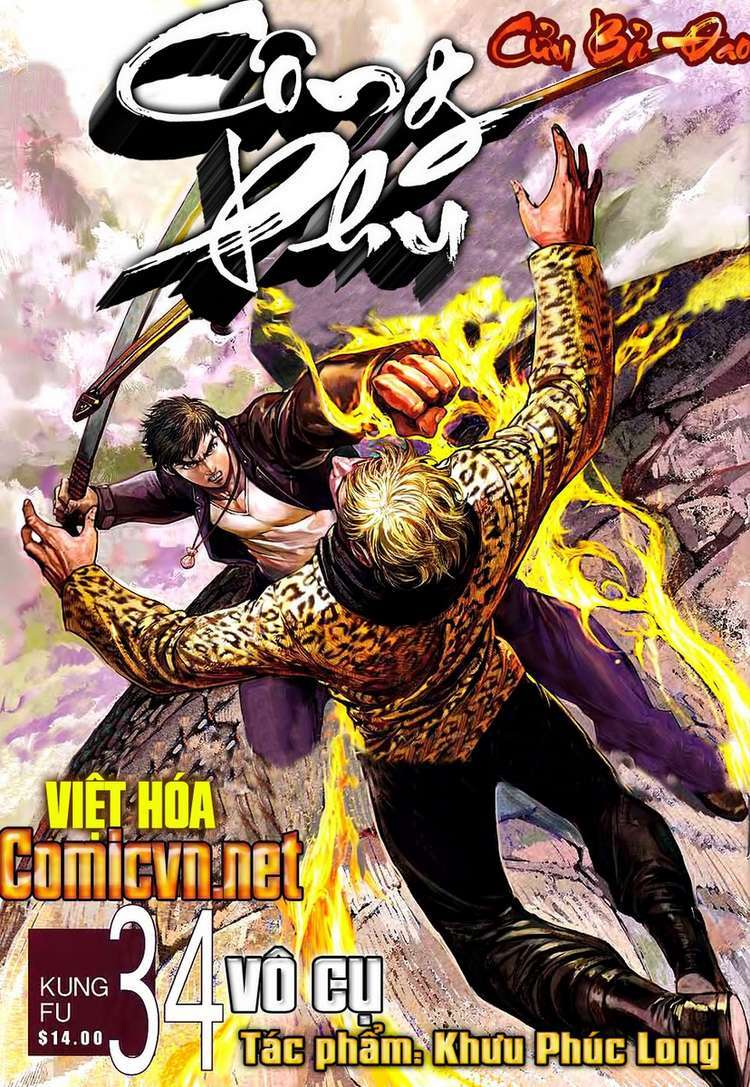 Kungfu (Công Phu): Chapter 34