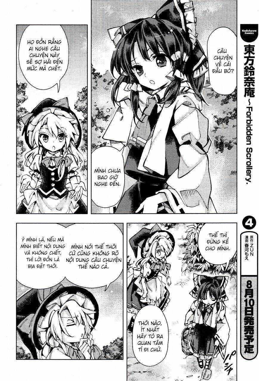 Touhou Suzunaan ~ Forbidden Scrollery: Chapter 30