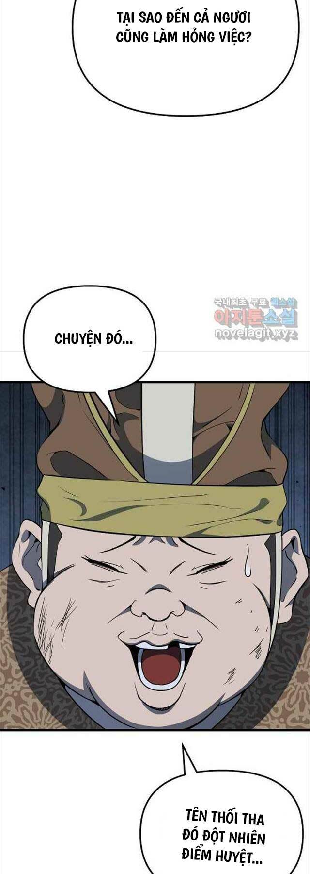 Đông Phương Bất Bại: Chapter 20