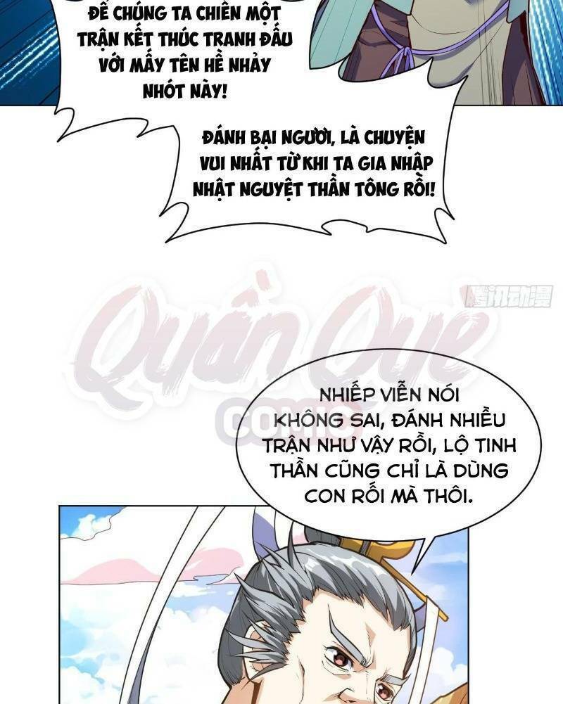 Thần Võ Đế Tôn: Chapter 20