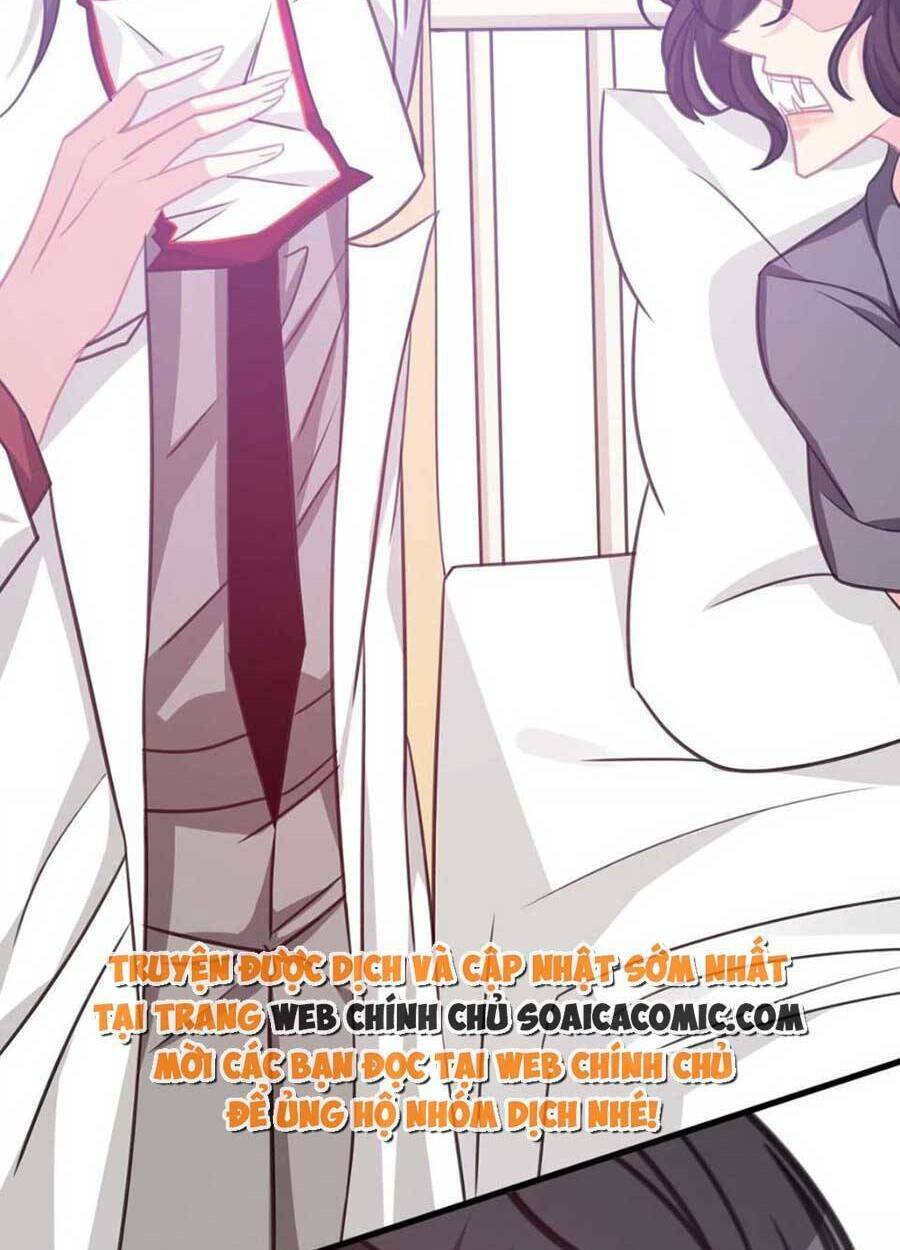 Vết Cắn Trí Mạng: Chapter 50