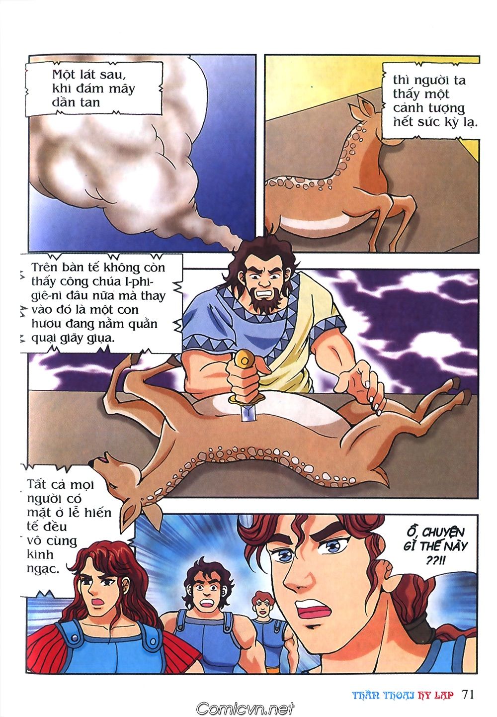 Thần Thoại Hy Lạp: Chapter 53