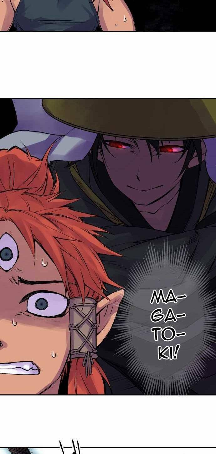 Ake No Tobari: Chapter 96