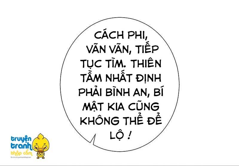 Cường Sủng Hào Môn Tiểu Manh Thê: Chapter 51