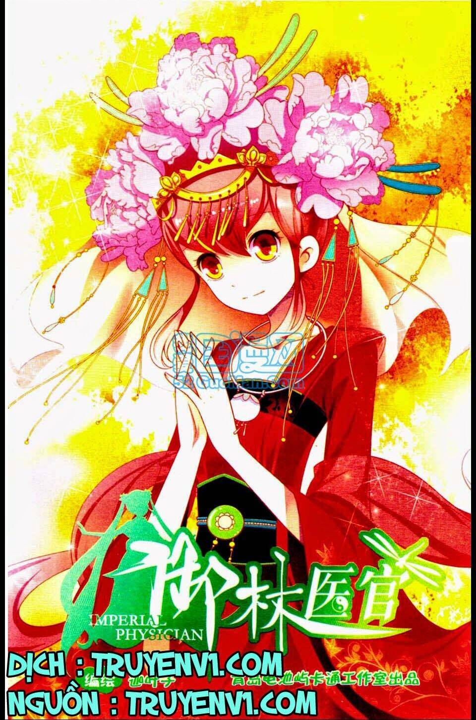 Ngự Lâm Y Quan: Chapter 1