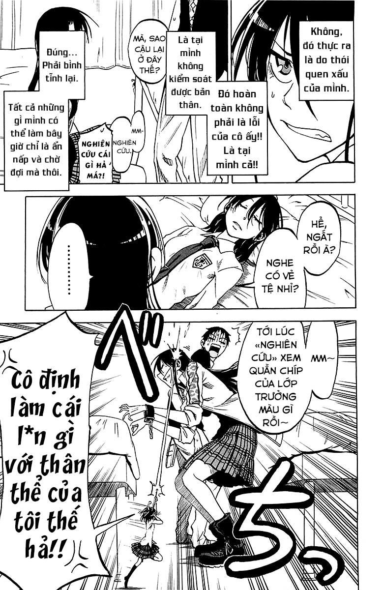 Jitsu Wa Watashi Wa: Chapter 13