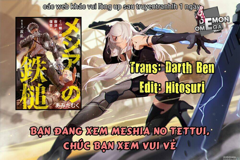 Meshia No Tettui: Chapter 1