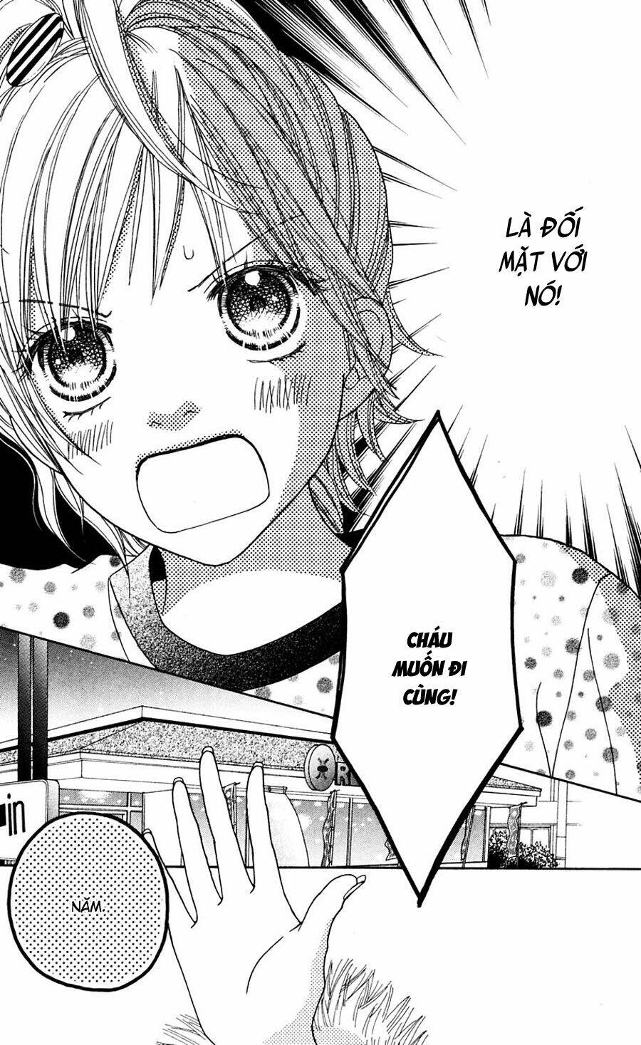 Cô Láng Giềng: Chapter 94