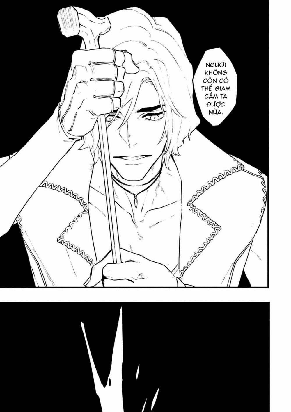 Devil May Cry 5 -Visions Of V: Chapter 27.5