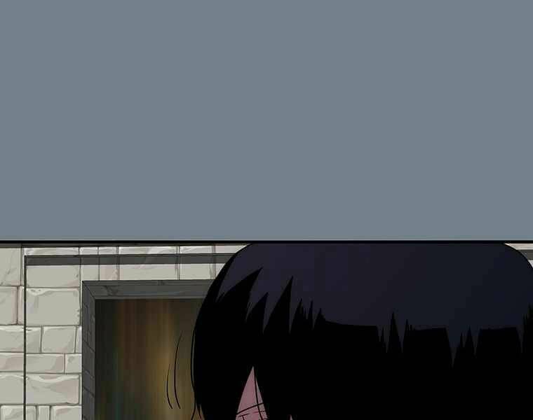 Các Chòm Sao Chỉ Chú Ý Mình Tôi: Chapter 6.5