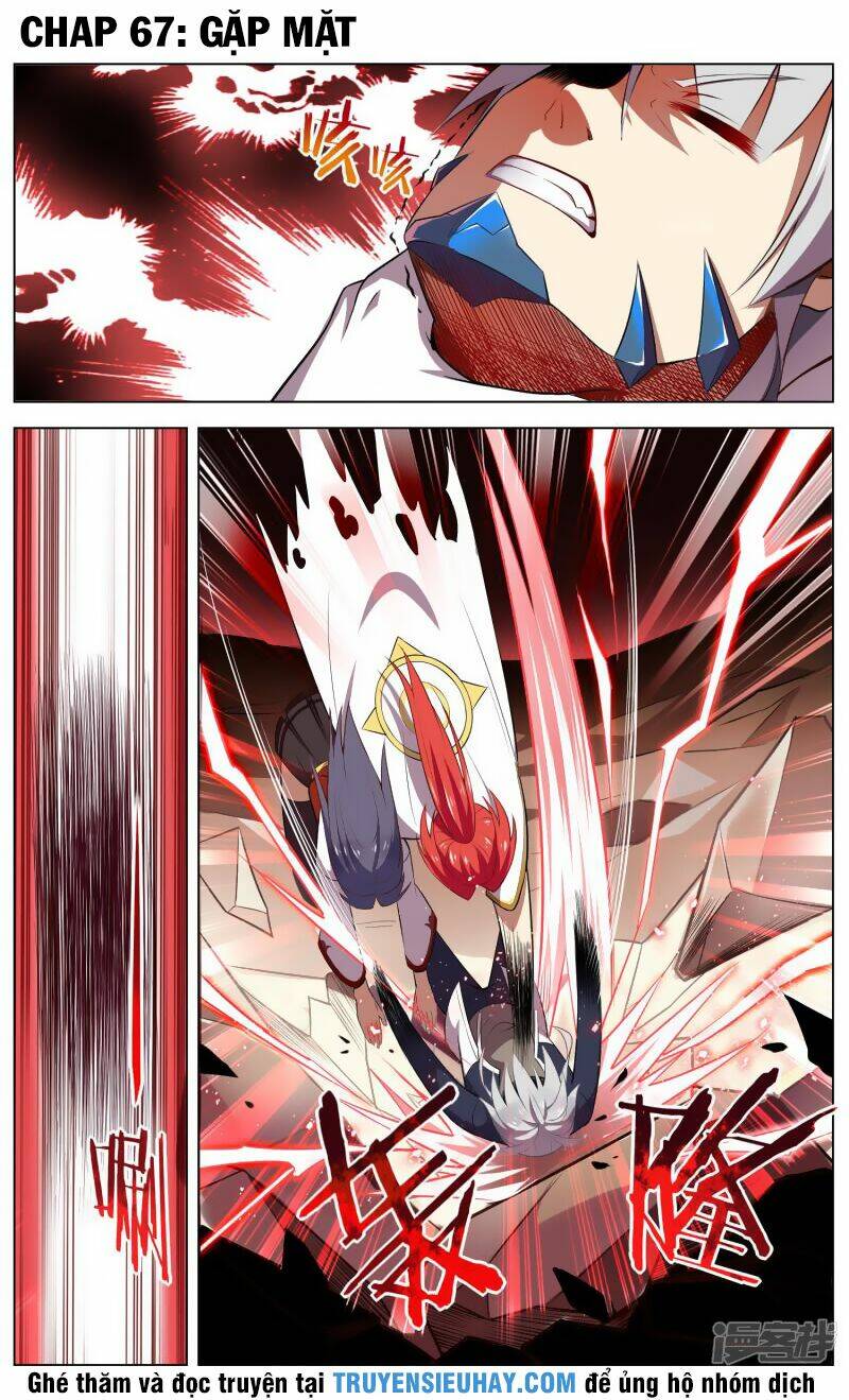 Thiên Tỉnh Chi Lộ: Chapter 67