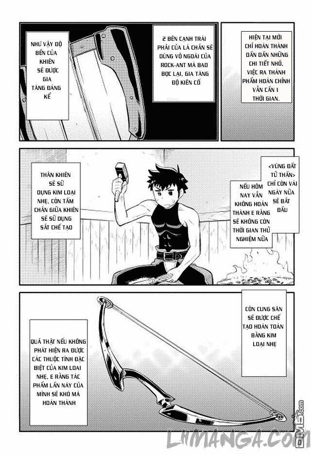 Toaru Ossan No Vrmmo Katsudouki: Chapter 12