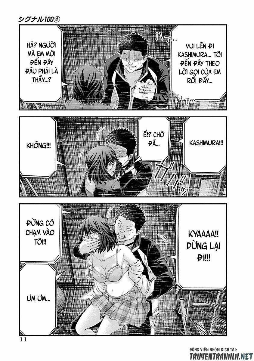 Signal 100: Chapter 21