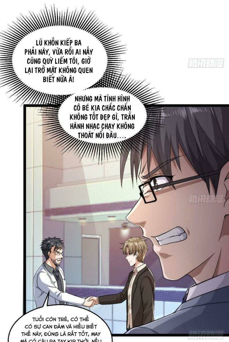 Tối Cuồng Nữ Tế: Chapter 24