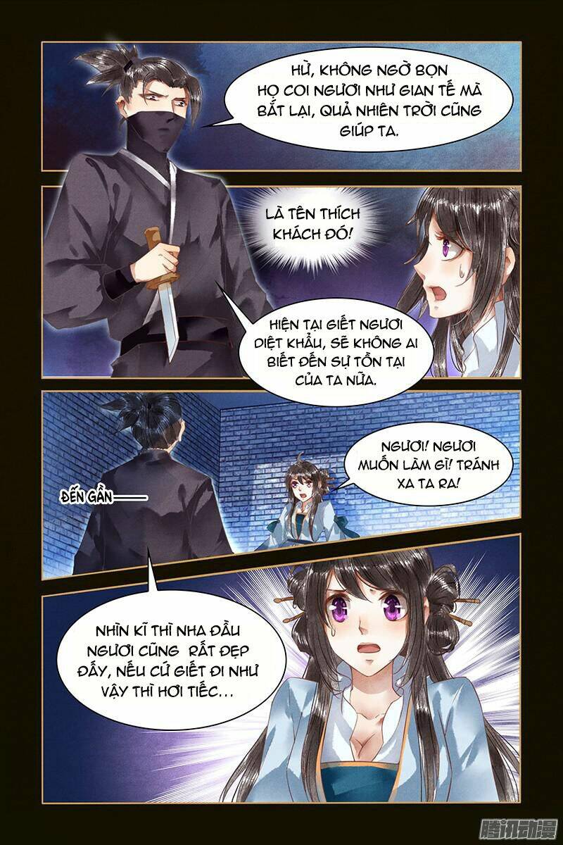 Sủng Phi Của Diêm Ma: Chapter 6