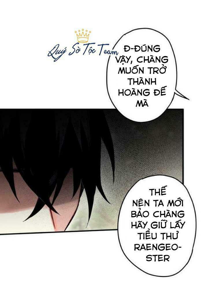 Tồn Tại Với Tư Cách Là Vợ Của Nam Chính: Chapter 44: Canaria vô tình