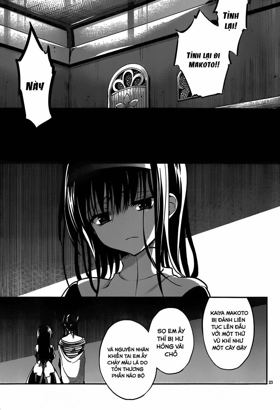 Dolls Fall: Chapter 13