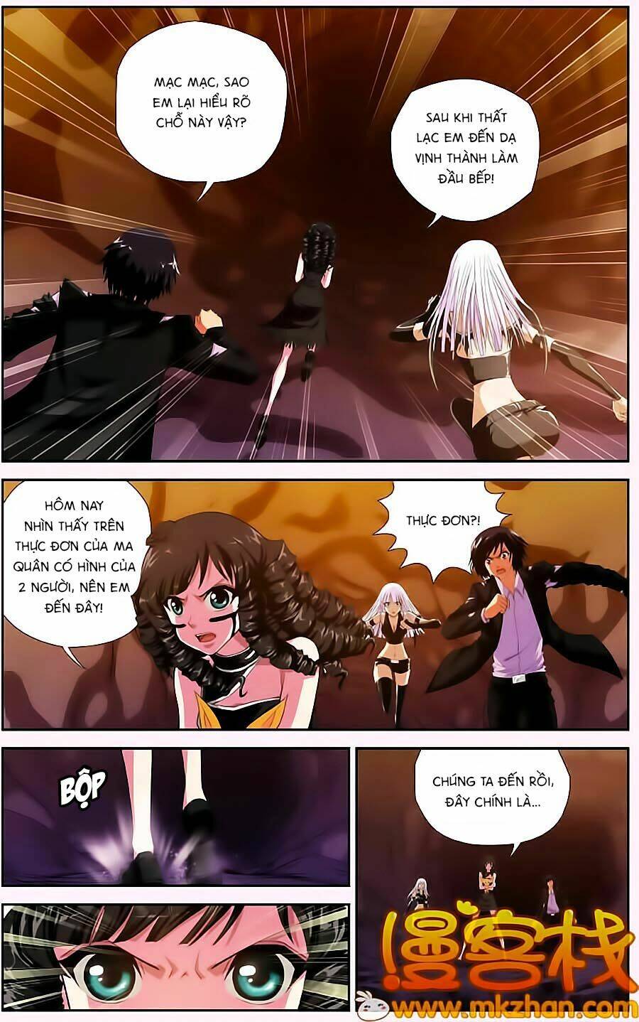 Thâu Tinh Cửu Nguyệt Thiên: Chapter 312