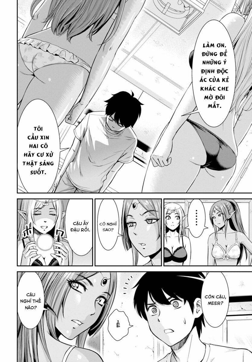 Yojouhan Isekai Kouryuuki: Chapter 1.2