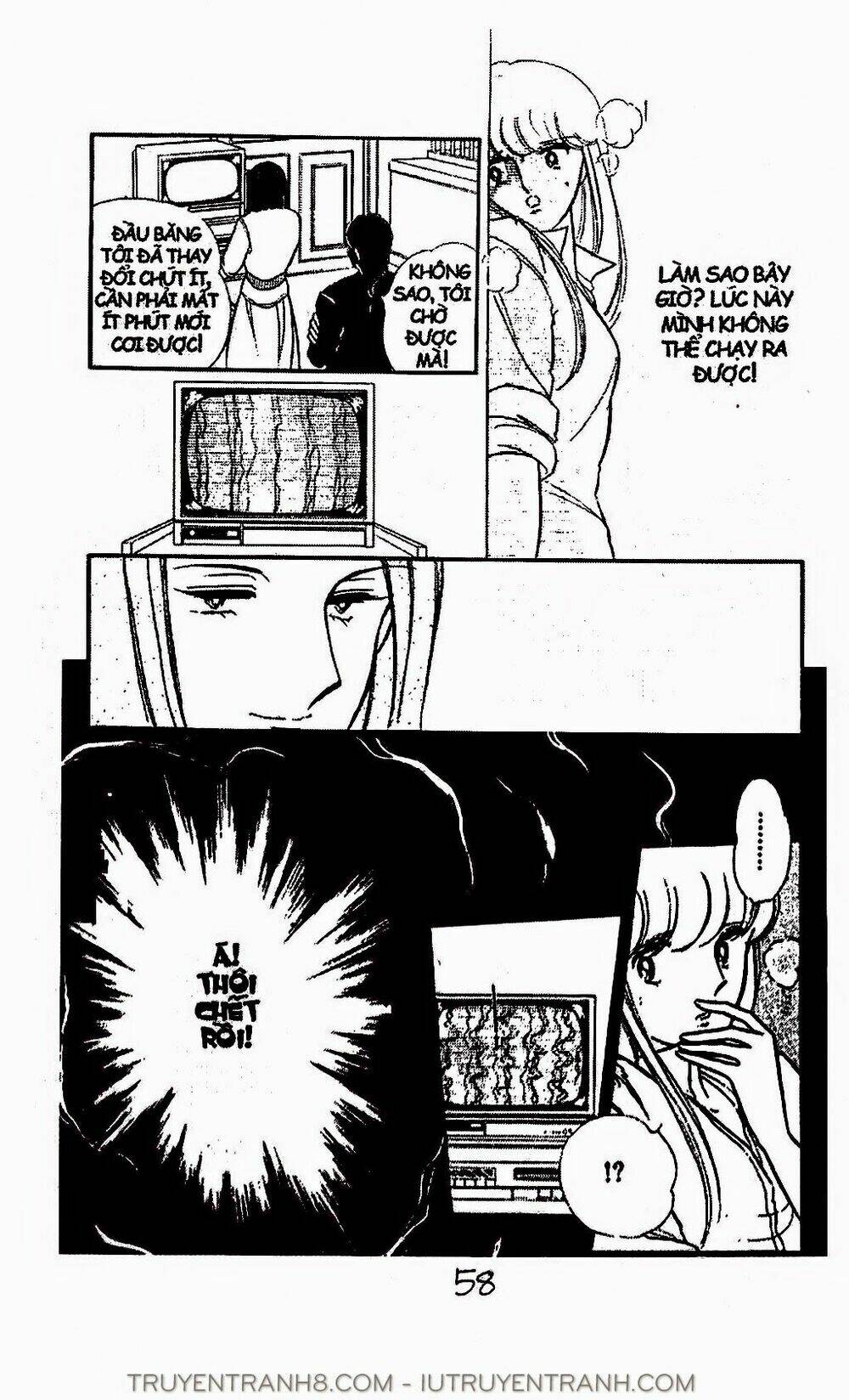 Mimi Kỳ Lạ: Chapter 30.2