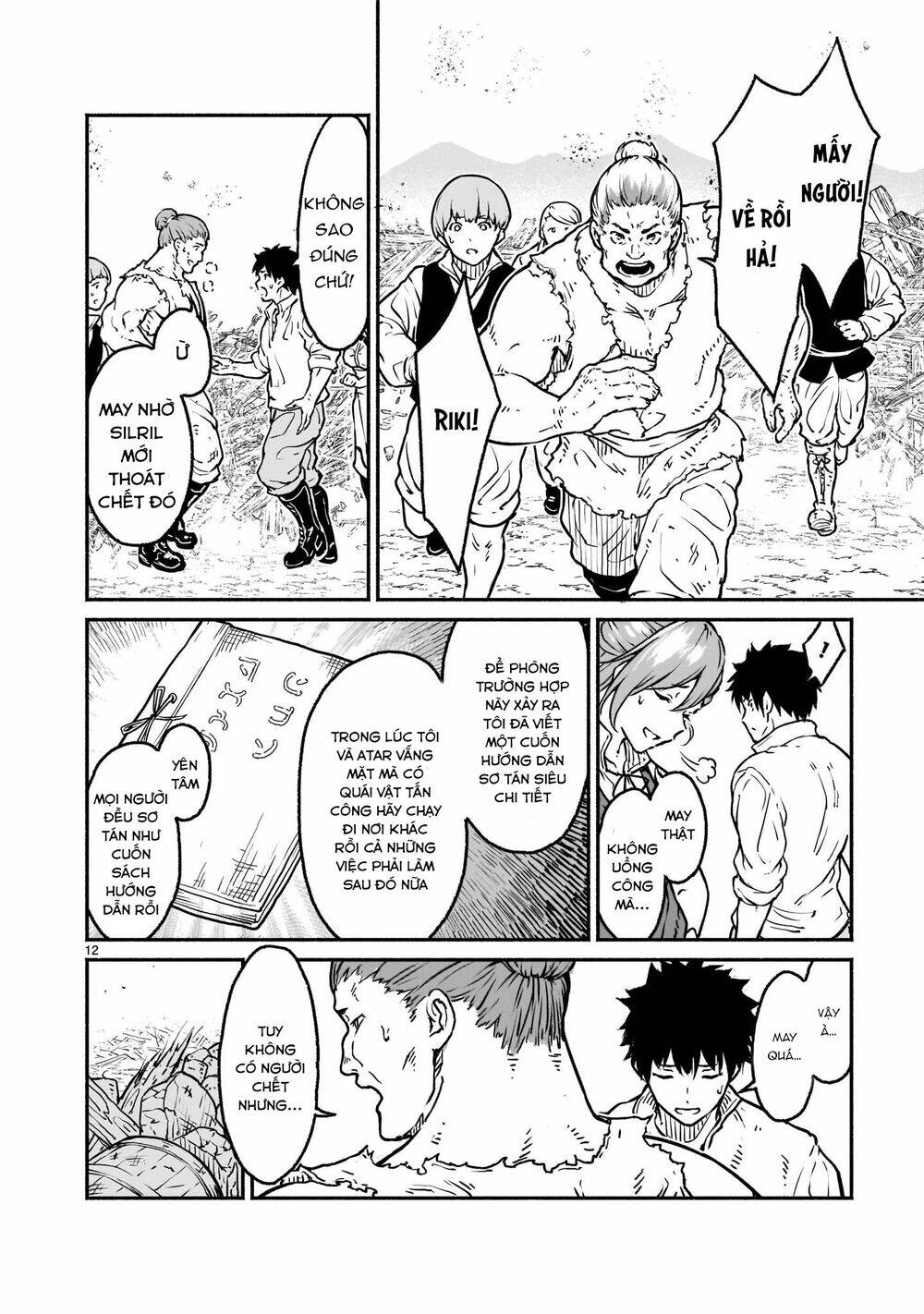 Xuyên Không Cùng Kamisama Tới Thế Giới Không Có Thần Linh: Chapter 21