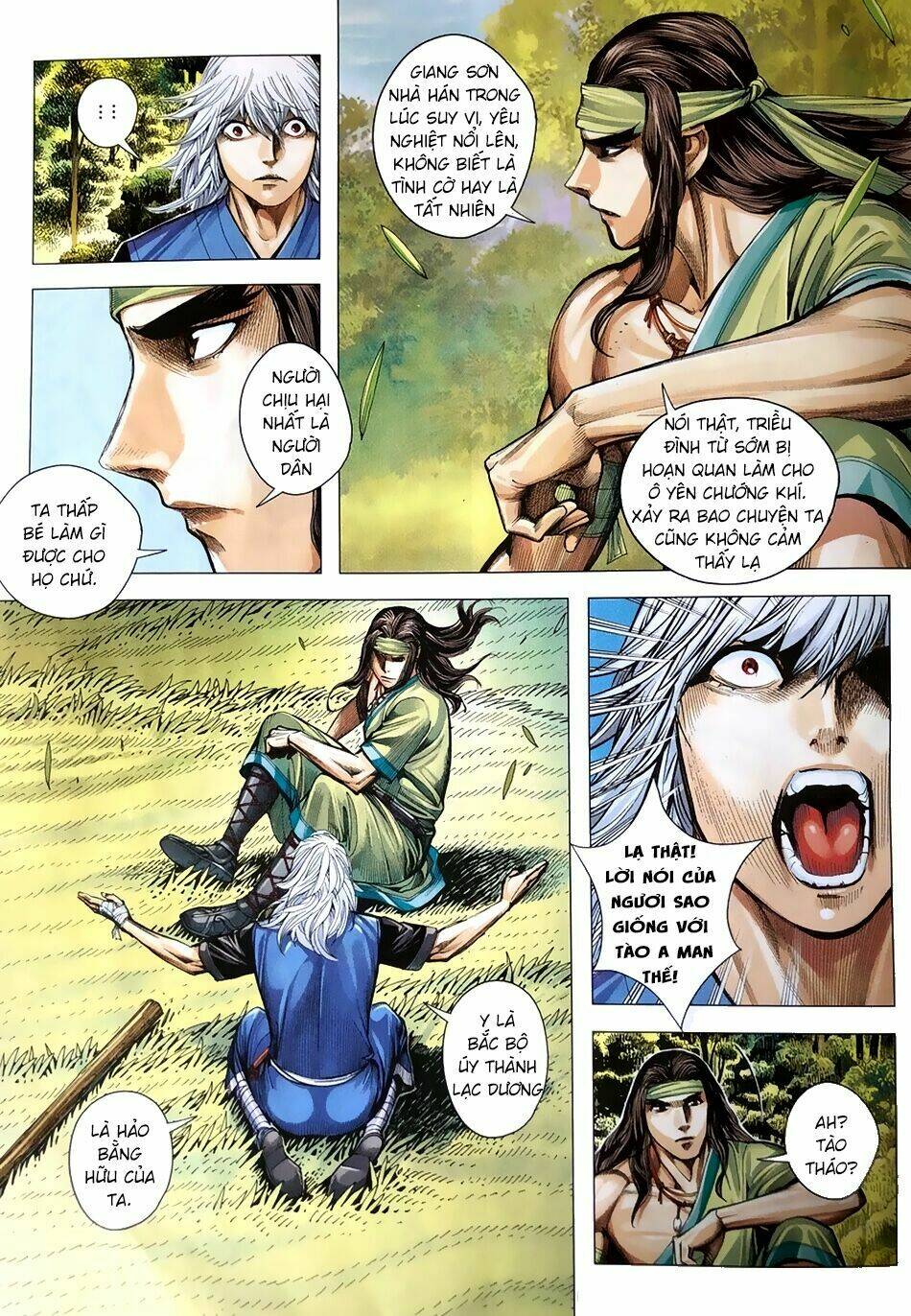 Tam Quốc Chí Dị: Chapter 8