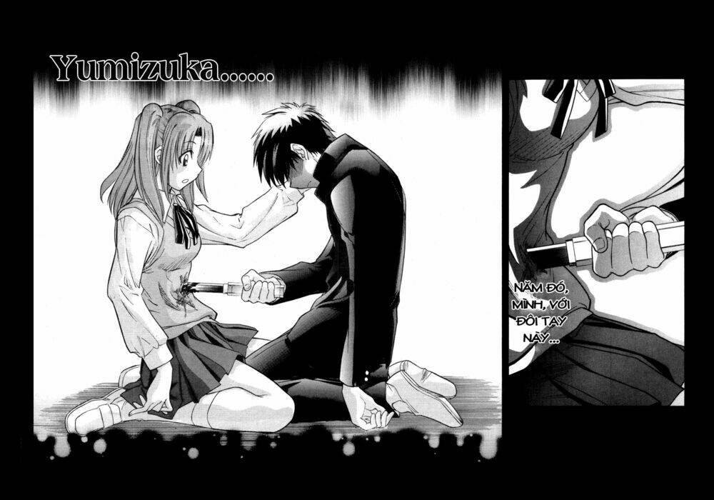 Melty Blood: Chapter 13