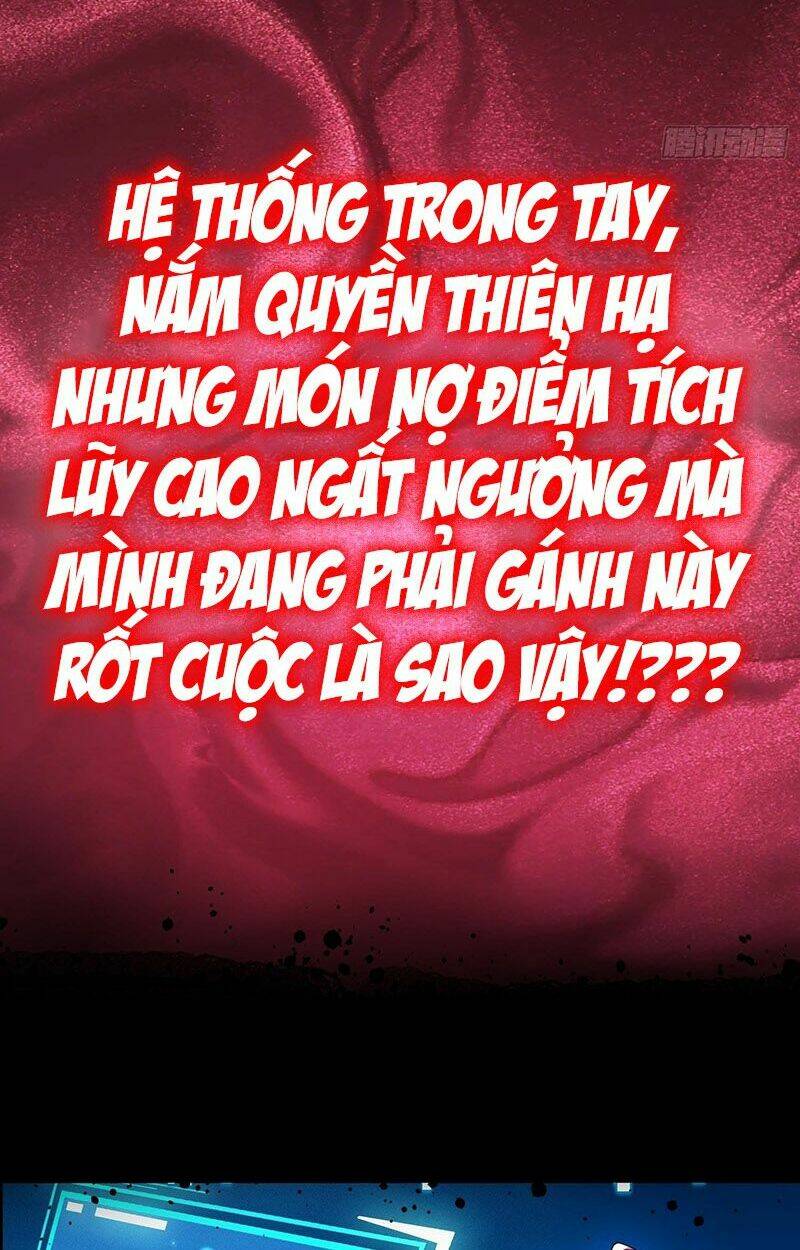 Ta Là Ma Tông Đại Phản Phái: Chapter 1