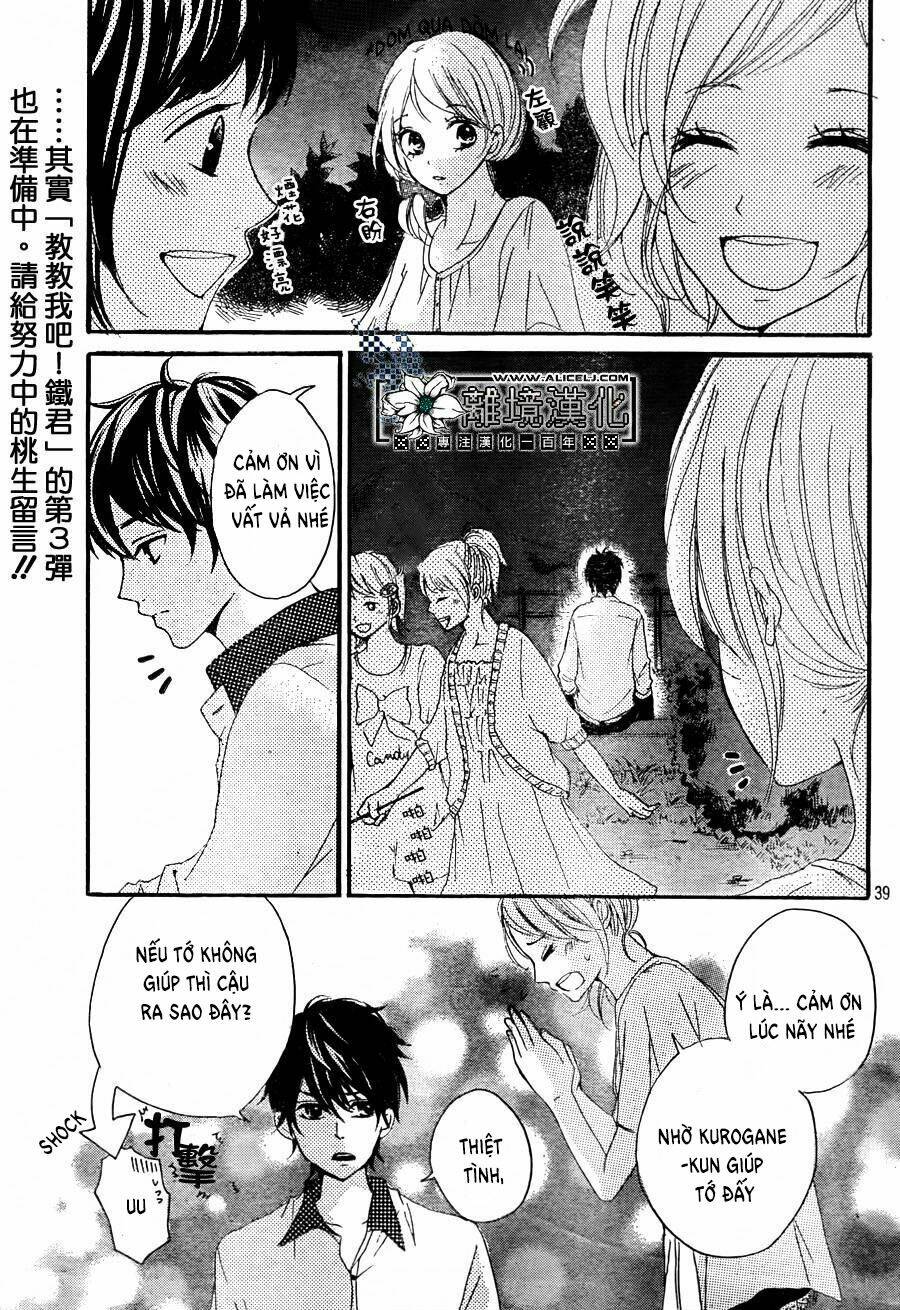 Oshiete, Kurogane-Kun: Chapter 2