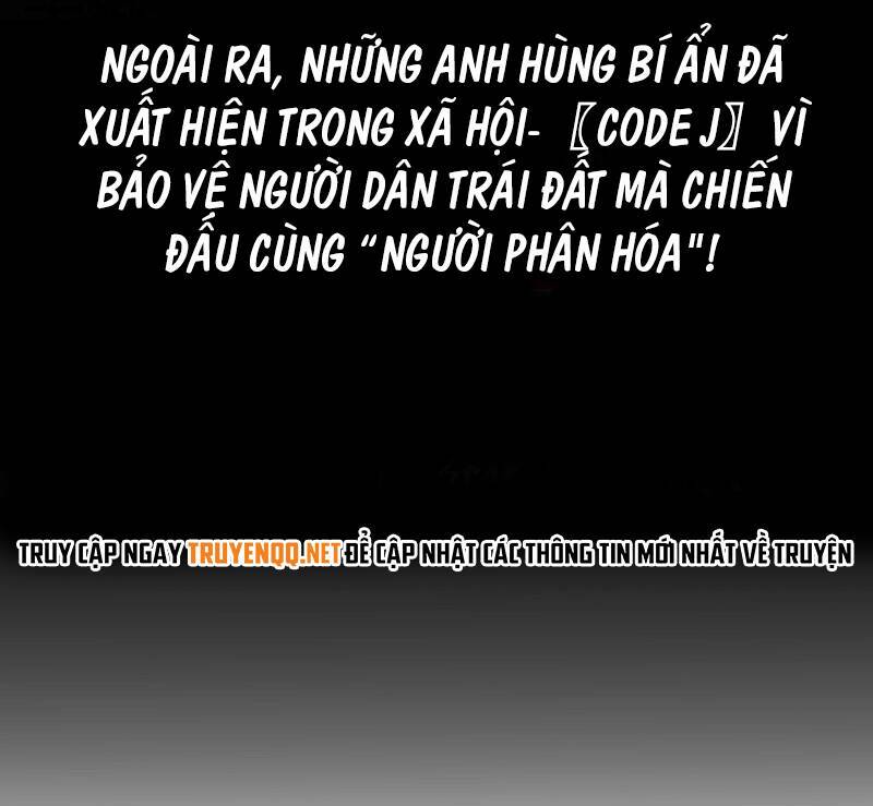 Siêu Năng Phân Hóa: Chapter 0