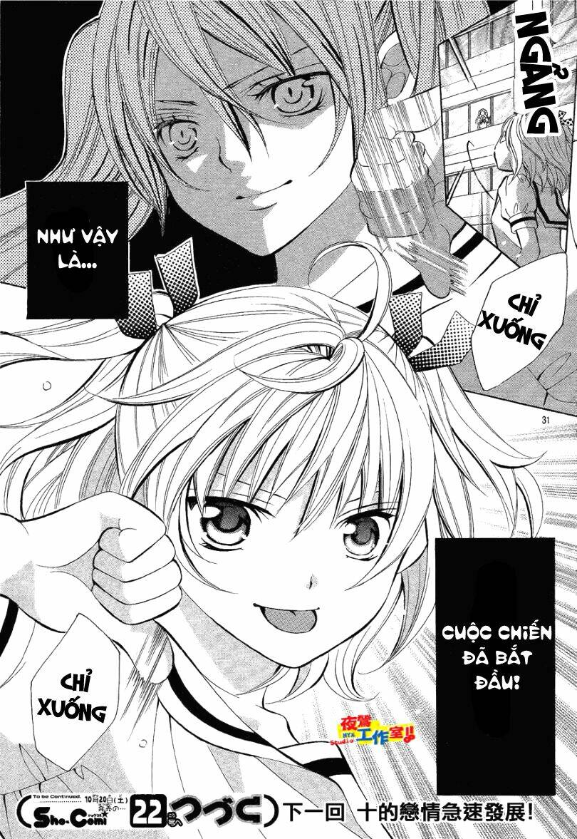 Cuộc Gặp Gỡ Diệu Kỳ: Chapter 4