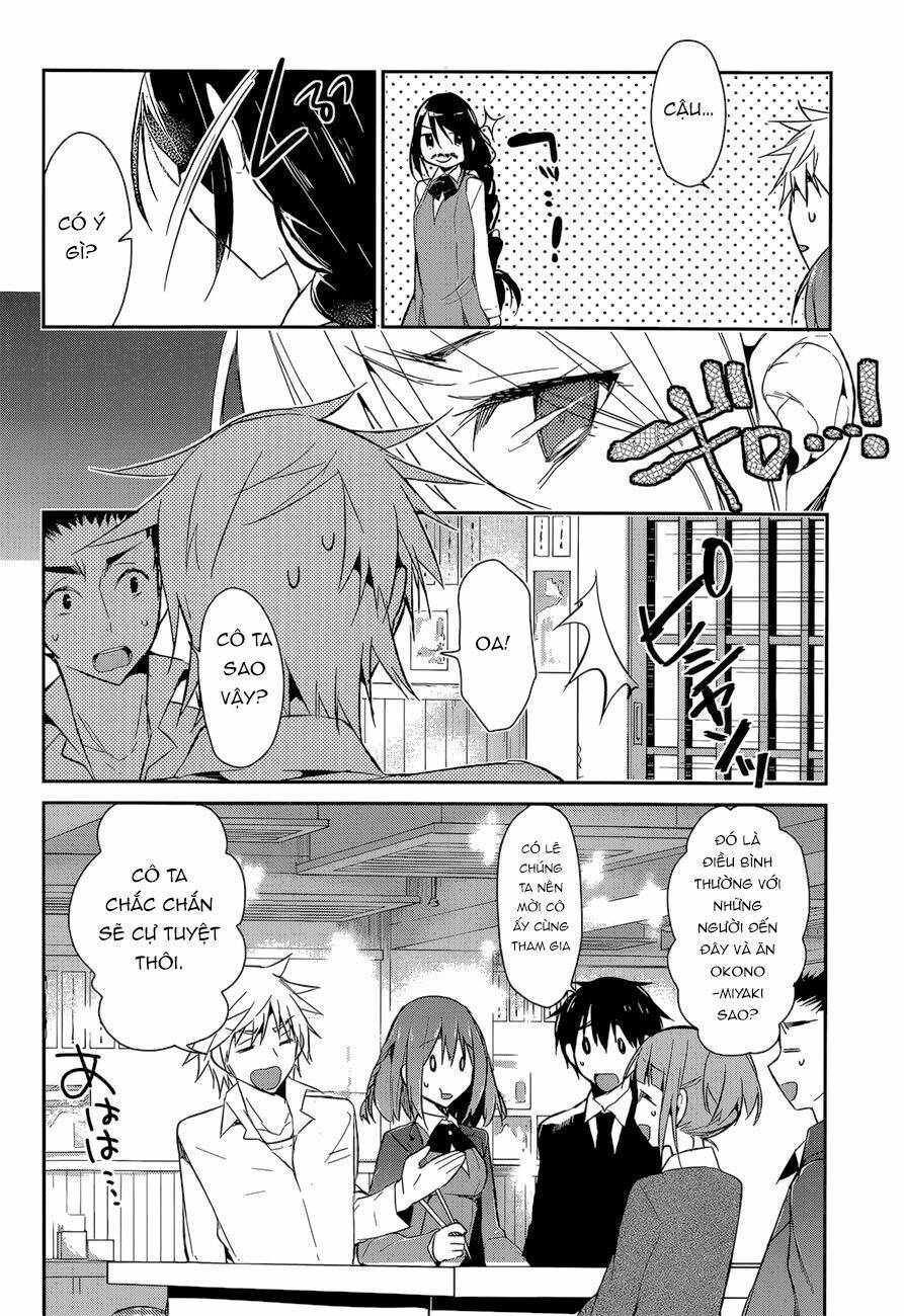 Dare mo Shiranai Tou no Aru machi: Chapter 3