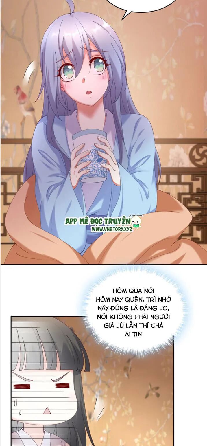 Đô đốc đại nhân sủng thê kí: Chapter 50: Đô đốc đại nhân thích khẩu vị nặng