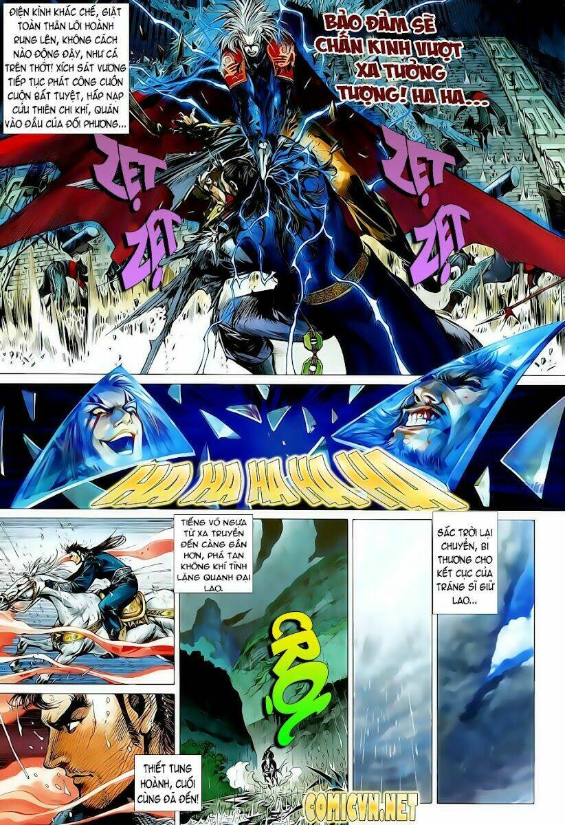 Thiết Tướng Tung Hoành: Chapter 3