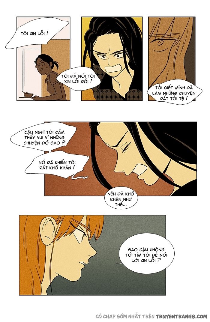Cheese In The Trap: Chapter 71