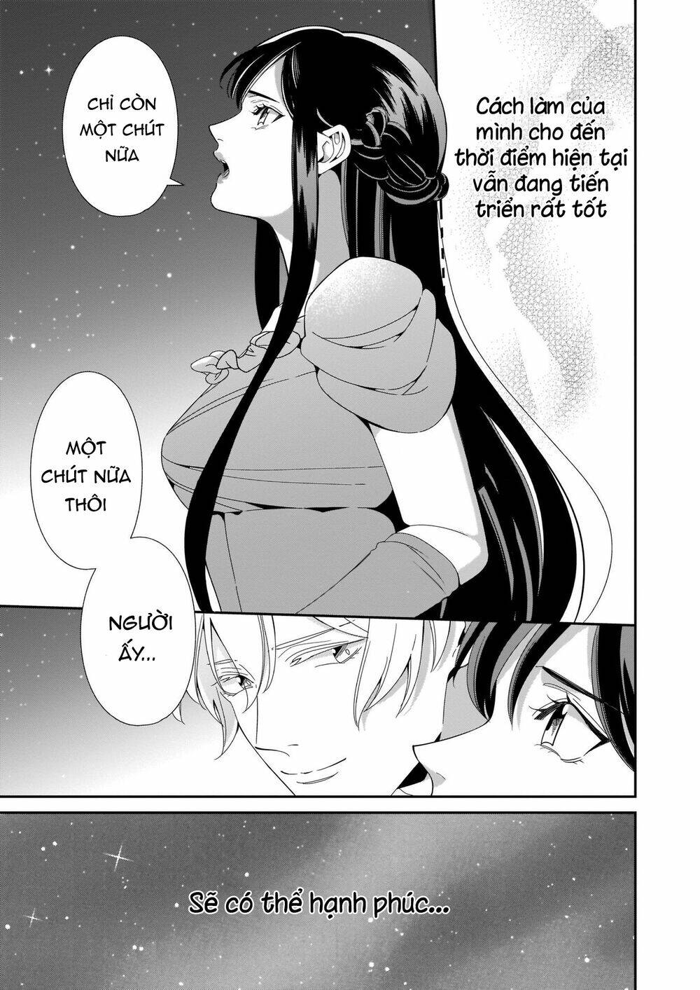 Anata Ni Sasageru Akai Bara: Chapter 4