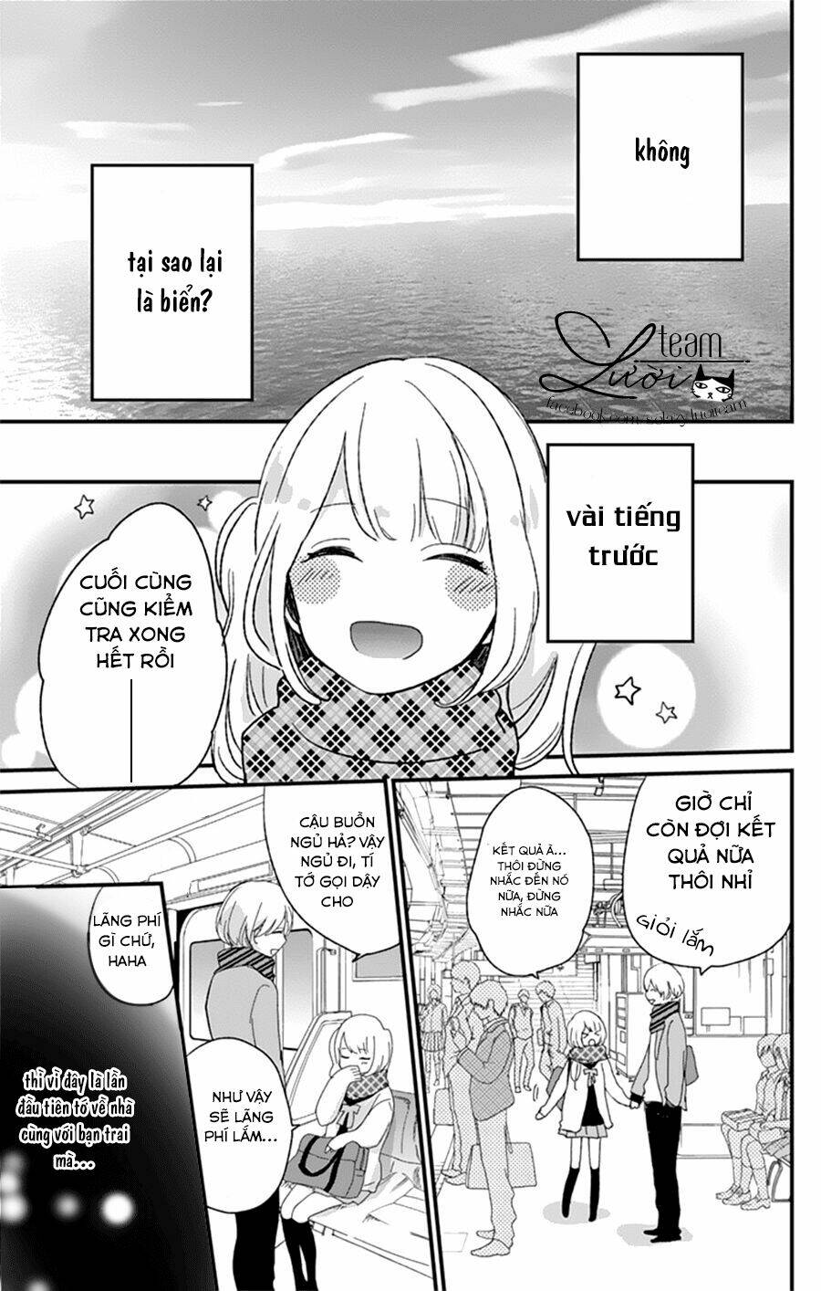 Kimi Wa Nani Mo Shiranai: Chapter 6