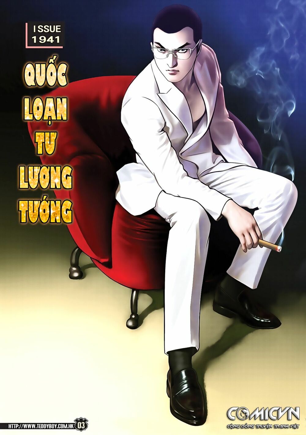 Người Trong Giang Hồ: Chapter 1941: Quốc loạn tư Lương Tướng